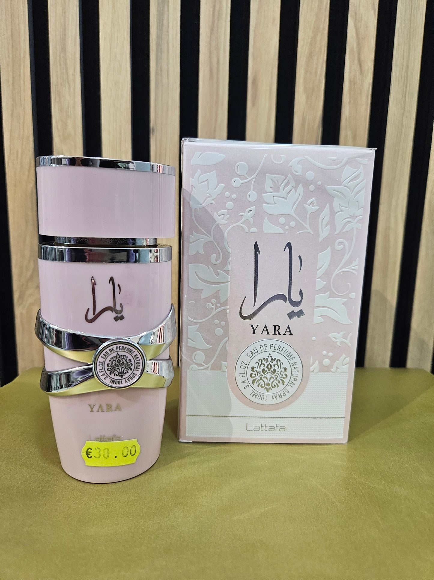 PERFUME LATTAFA YARA
