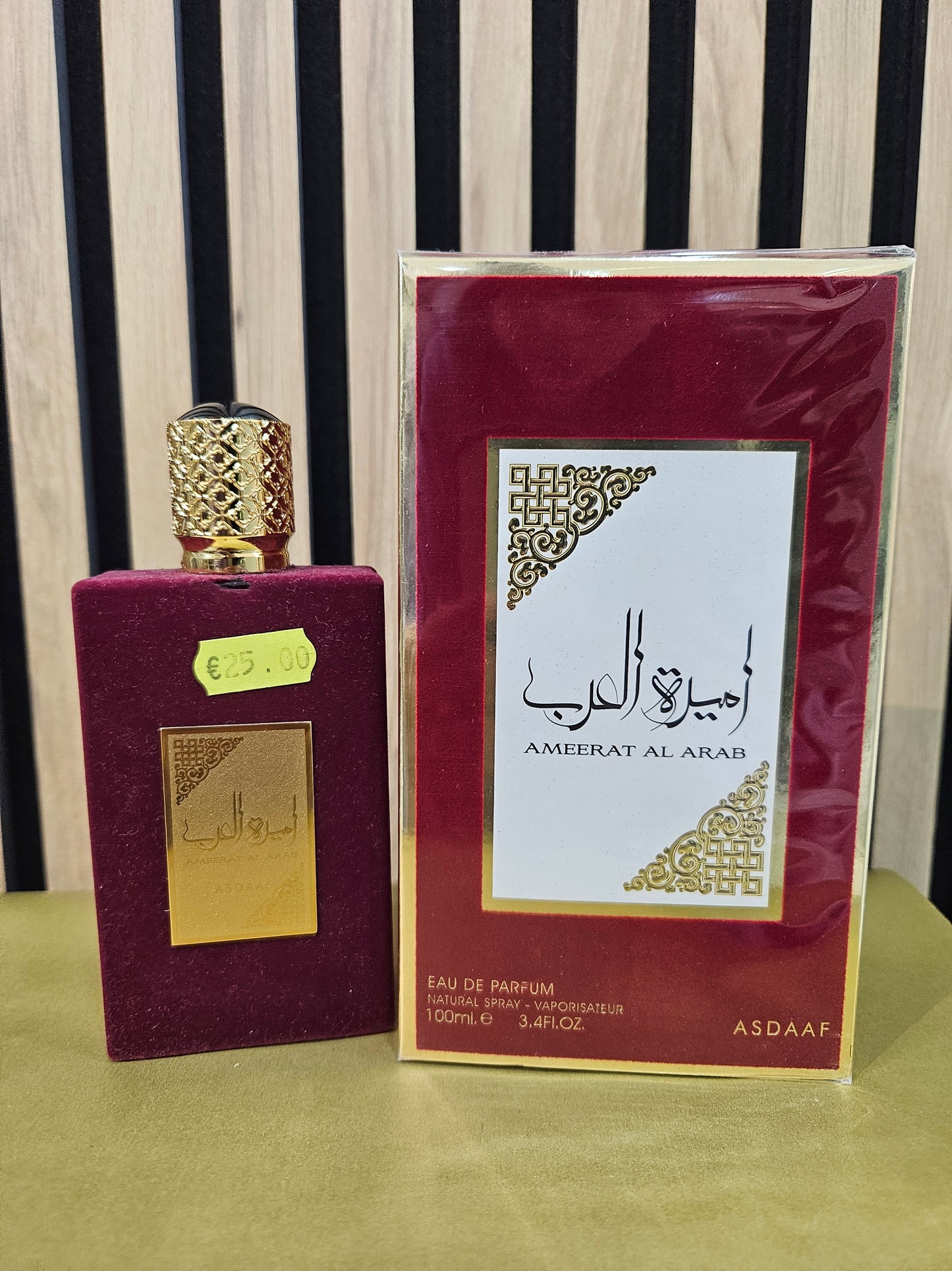 PERFUME LATTAFA AMEERAT AL ARAB