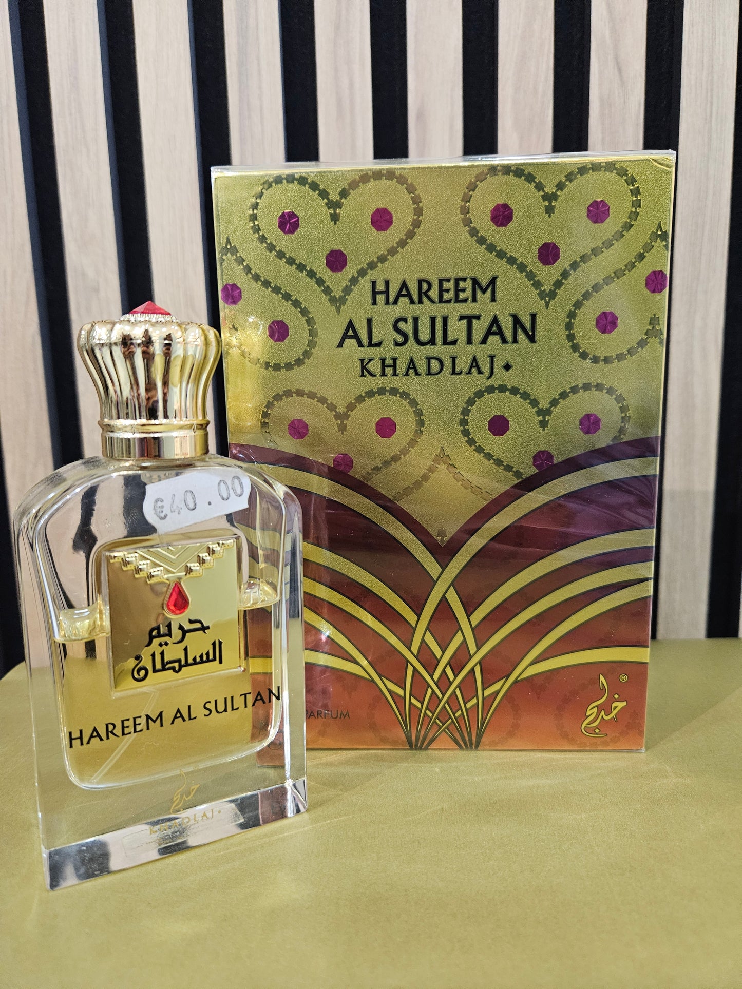 PERFUME LATTAFA HAREEM AL SULTAN