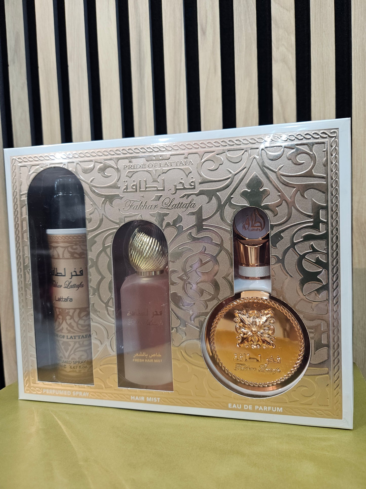 PERFUME LATTAFA FAKHAR