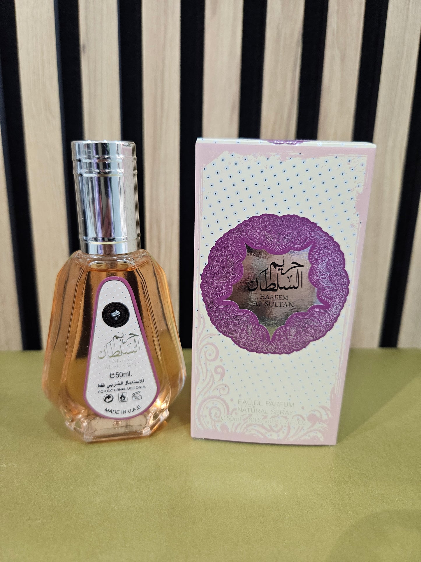 PERFUME LATTAFA HAREM AL SULTAN 50ML