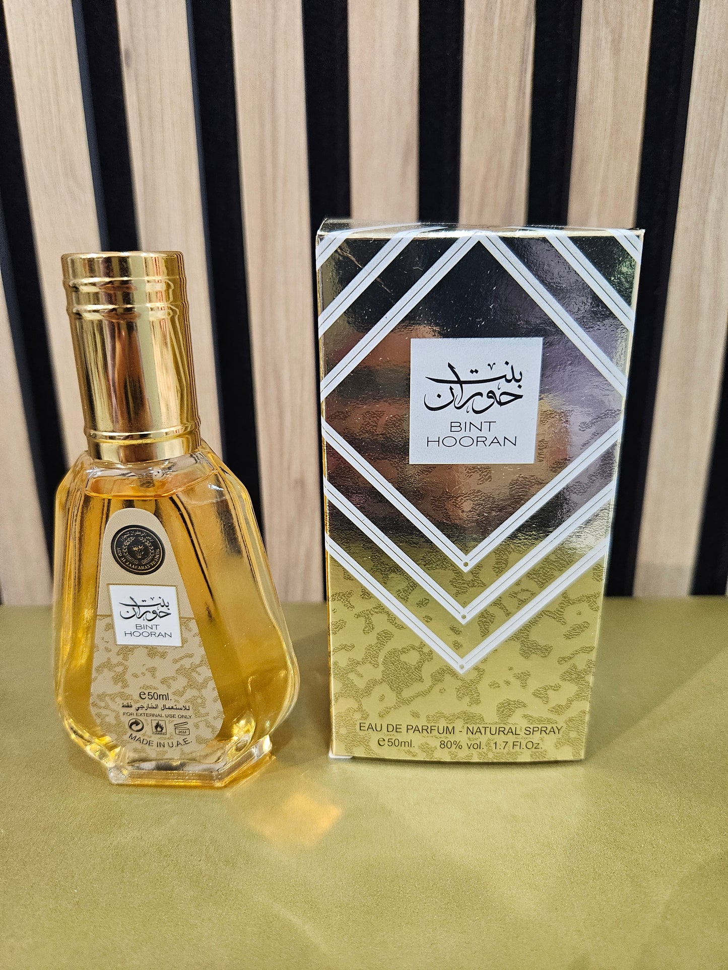 PERFUME LATTAFA BINT HOORAN 50ML