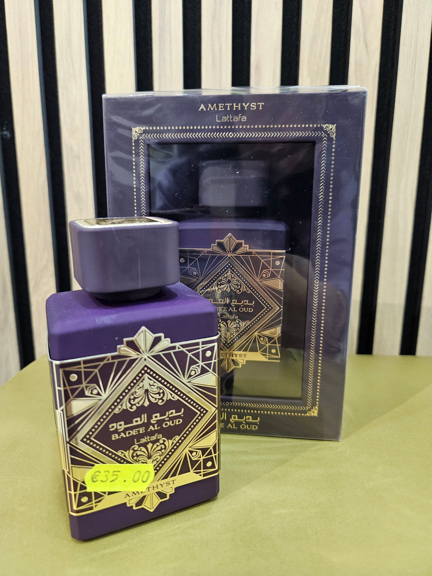 PERFUME LATTAFA BADEE AL OUD AMETHYST